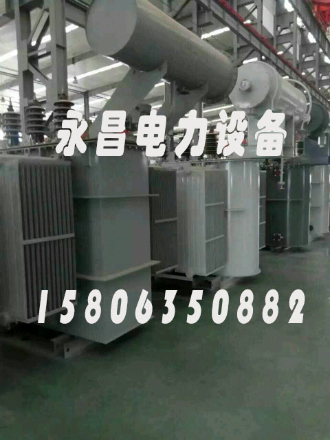 河北SZ11/SF11-12500KVA/35KV/10KV有载调压油浸式变压器